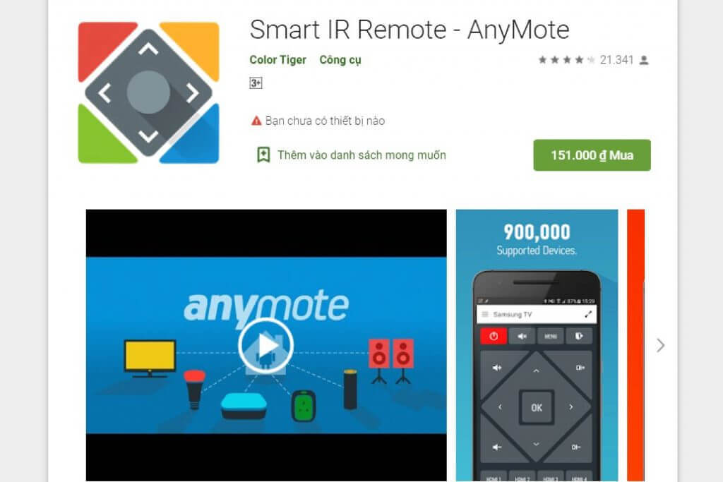 Anymote Điện lạnh Phố Xanh