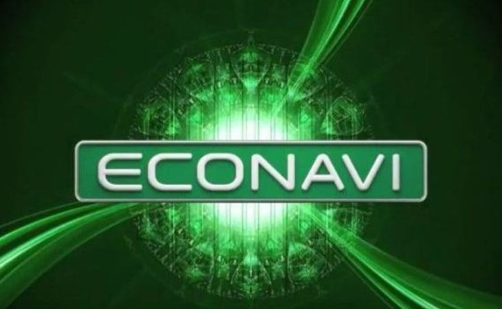 Chế độ ECONAVI có khả năng nhận biết được không gian có người ở hay không để điều chỉnh việc vận hành của thiết bị