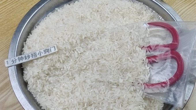 Công dụng bất ngờ của gạo - 1