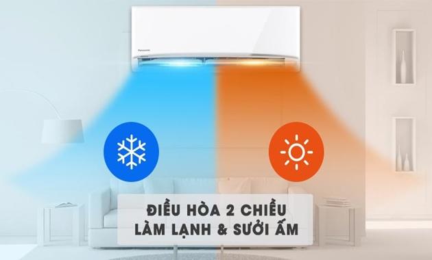 Nhược điểm điều hòa 2 chiều so với máy 1 chiều