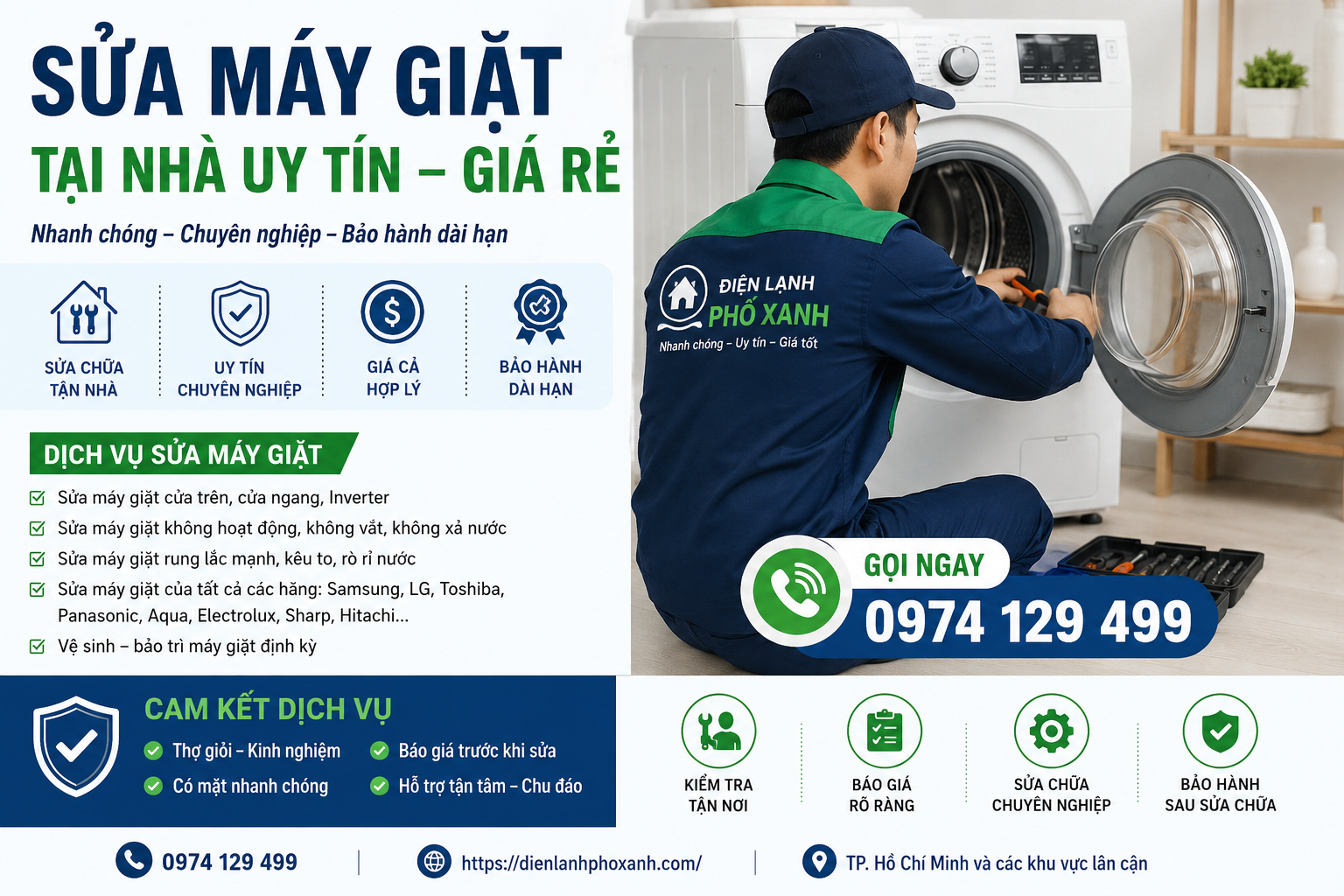 Sửa Máy Giặt Tại Nhà Uy Tín, Giá Rẻ TP.HCM