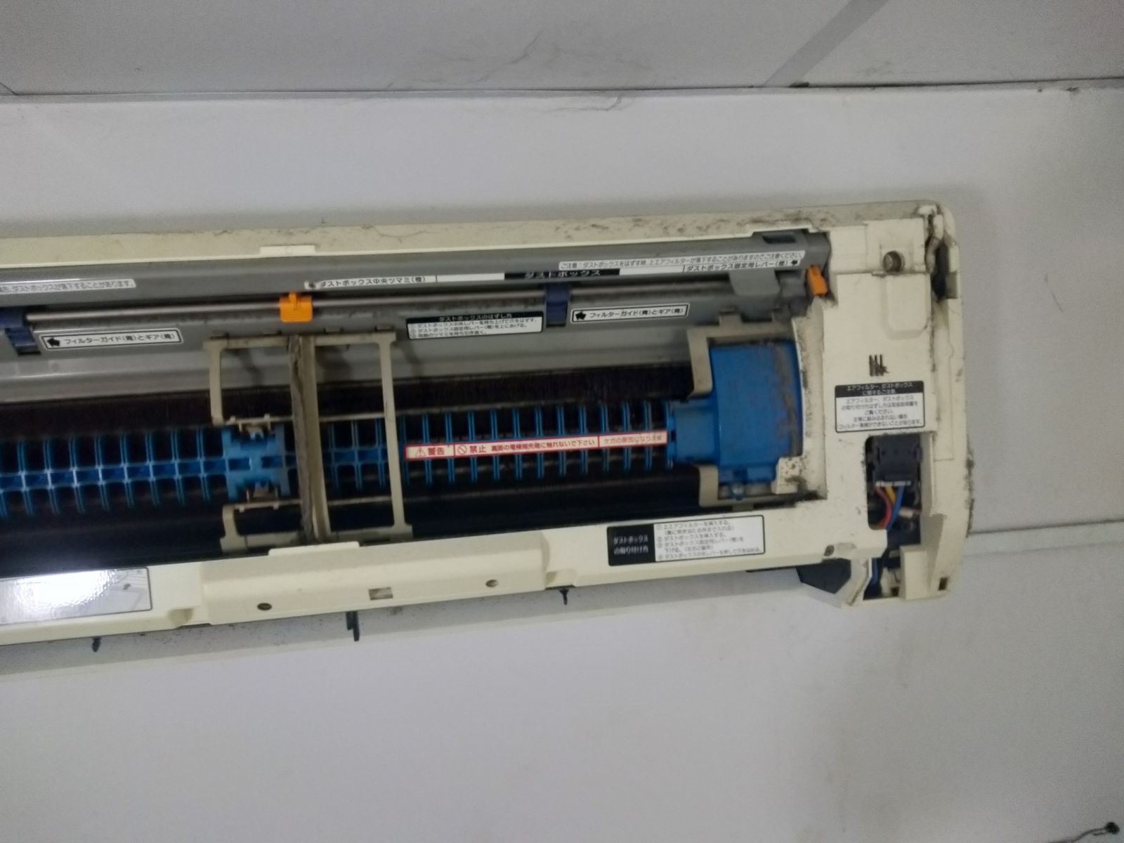 Sửa máy lạnh nội địa Nhật tại nhà uy tín