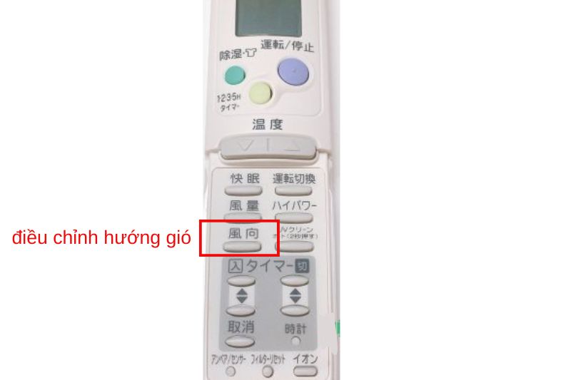 hướng gió sanyo nội địa