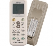 Hướng dẫn cài đặt remote đa năng CHUNGHOP cho máy lạnh tại nhà | Điện Lạnh Phố Xanh