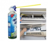 Có nên sử dụng bình xịt vệ sinh máy lạnh? 