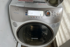 Hướng dẫn sửa lỗi cp máy giặt Toshiba nội địa Nhật tại nhà chuẩn nhất