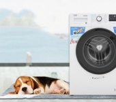 Máy giặt Beko của nước nào? Đánh giá chi tiết & hướng dẫn mua sắm chuẩn 