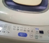 Máy giặt Toshiba báo lỗi EP - Nguyên nhân & Cách khắc phục triệt để