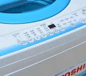 Máy giặt Toshiba báo lỗi E7-5 và sửa máy giặt Toshiba lỗi E7-5 tại nhà được không?