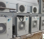 Sửa máy lạnh công nghiệp