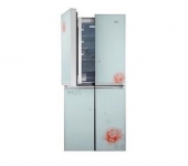 Sửa tủ lạnh TCL