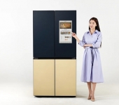 Tủ lạnh Samsung Bespoke AI Family Hub+ có gì nổi bật?