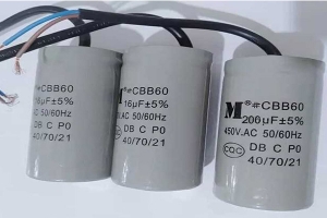 Tụ máy giặt là gì? Thay tụ máy giặt bao nhiêu tiền?
