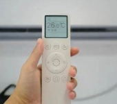 Tại sao EVN khuyên không nên bật điều hòa dưới 26°C?